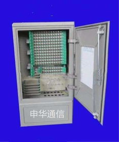 慈溪市申華通信設(shè)備廠 專業(yè)通訊設(shè)備生產(chǎn)供應(yīng)商的卓越之路