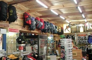 貴陽山水戶外用品店 專業鞋帽，伴您馳騁山野